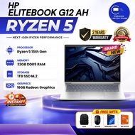 New HP EliteBook G12 Designer Laptop R5 15 Gen 14" FHD 32GB RAM DDR5 5600Mhz 1TB SSD M.2 16GB GPU | 