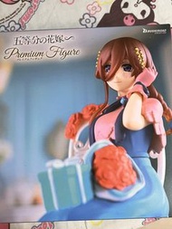 五等分的花嫁 Premium Figure