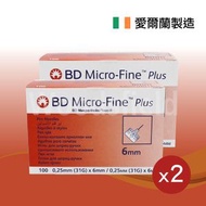 BD Becton Dickinson - BD Micro-Fine胰島素注射針頭 31G 6mm 100支 x 2 (平行進口) (此日期前最佳: 2026年6月)