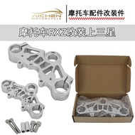 Motorcycle RXZ Modified Samsung Motorcycle Modified Accessories RXZ Modified Bracket