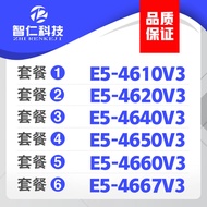 至強 E5-4610 V3 4620 E5-4640V3 E5-4650 4660 4667V3CPU