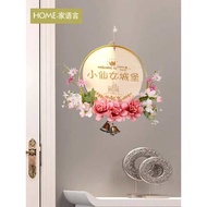 🔥 assalamualaikum for door decoration 🔥 wall decorations 2024 new Door hangings creative HOTSELLING 