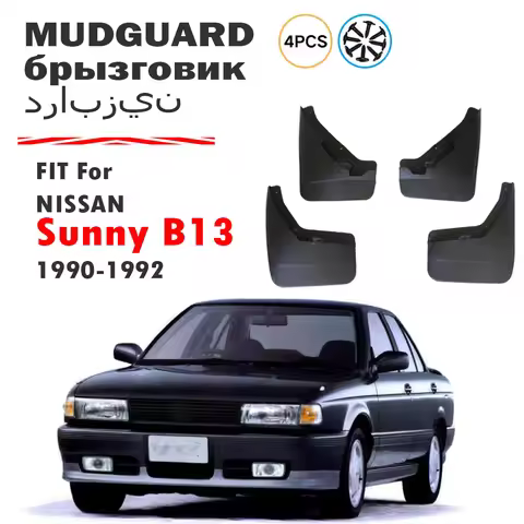 1990 1991 1992 FOR NISSAN SUNNY B13 Mudguard Fender Mud Flaps Guard Splash Mudflaps Car Accessories