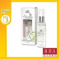 [ Kuan Yuan Lian 廣源良 ] The Cucumber Relieving Essence 小黃瓜安定舒緩精華  60ml