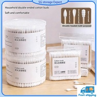 High-quality double-ended cotton buds Single-use cotton buds for household use Multi-purpose cotton 