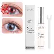Imagic False Eyelash Glue Double Eyelid Glue Mild Eyelash 5ml Glue Makeup G5k1