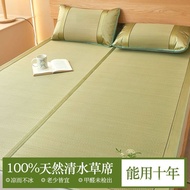 Foldable Dormitory Rice Bed Air Conditioning Rush Mat Natural Summer Mat 0.9 Student Old-fashioned W
