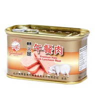 長城牌 - 優質火腿午餐肉