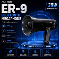 AVMES ER-9 Megaphone Speaker Bluetooth Speaker