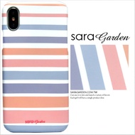 【Sara Garden】客製化 手機殼 蘋果 iPhone 6plus 6SPlus i6+ i6s+ 藍粉條紋 保護殼 硬殼