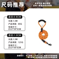Pet Leash Bold Nylon Anti-Bite Reflective Dog Leash Universal Leash Medium Large Dog Dog Leash C26.0