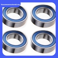 【HOUSEWARE】17287-2RS BEARING STEEL STAINLESS bicycle sealbearing Wheel Hub Body Bearing