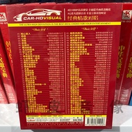 Classic love song duet video disc, classic old song karaoke disc, 2DVD hard经典情歌对唱 视频碟片光盘经典老歌 卡拉OK碟 2DVD精装 71129