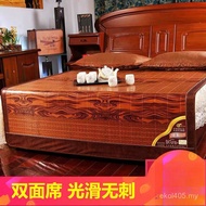 1.2 Mat 1.5 Double-Sided 0.9 Simi Bed Single Bamboo Mat Cool Mat Summer Student Dormitory Folding 1.