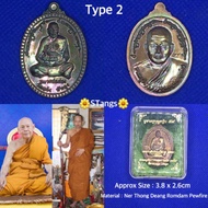 Luang Phor Pong with Ajahn Uthai Rian BE2559 Wat Wihansoon ( 泰国佛牌 Thai Amulet )