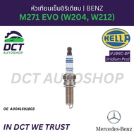 Iridium Needle Spark Plug HELLA IFJ9RC-8P (Iridium Pro) | OE 0041594403 0041591803 Benz M271 EVO Mac