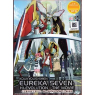 DVD ANIME Koukyoushihen Eureka Seven: Hi-Evolution 1 DVD Movie Anime