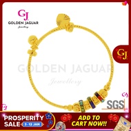 GJ Jewellery Emas Korea Emas Bangkok Bulan Sabit + Coloris *Adjustable* Bangle 24k Gold Plated (9765