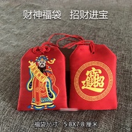 68/God of Wealth Statue Silk Pouch Lucky Lucky Bag Embroidery Pendant Red Portable Mini Sachet Amule