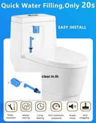 Clear ชุดลูกลอยน้ำเข้าชักโครก JUNY ใช้ต่อกับสายขนาด 1/2 นิ้ว  Exquisite workmanship flush speed 4.0L/S bottom toilet fill valve