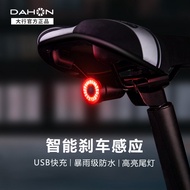 Dahon Large Traveling Bicycle P8 Stop Lamp Bicycle Mountain Bike Taillight Cycling Fixture K3plus Night Riding Accessories