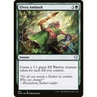 Elven Ambush - Kaldheim (KHM) - GREEN