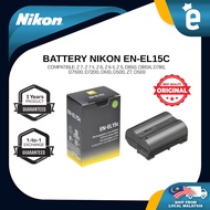 Nikon EN-EL15c Rechargeable Lithium-Ion Battery For Nikon Z7 II Z6 II Z5 D850 D810 D780 D750 D7500 D