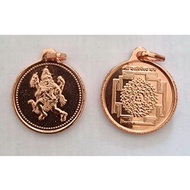 Lord Bhairavar Yantra Locket in Copper Blessed And Energized Locket ( Size 1 Inch )
