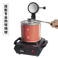 German Graphite Laboratory Base High Temperature Furnace Plus Net Gold Melting Furnace Metal Melting
