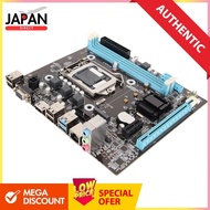 PC motherboard, H81 Gaming motherboard PCIe slot dual channel DDR3 LGA 1150 desktop PC