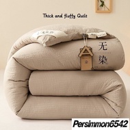 Japanese Style Waffle Duvet Skin-Friendly Fluffy Comforter High Quality Soft Quilt Insert Plain Seli