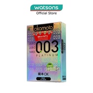 OKAMOTO® 003 Platinum 4s