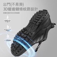 秋季老人鞋男式健步鞋防水全皮面中老年鞋輕便保暖老年旅遊Autumn elderly shoes, men's walking shoes, waterproof full leather shoes 