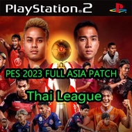 PS2 แผ่นเกมส์ PES 2023 FULL ASIA Thai League (USA)