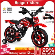 Beige basikal budak 2-7tahun Fun Kids Bicycle with Simulated Moto Sound mainan budak lelaki