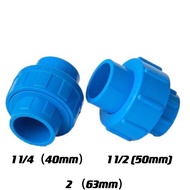 COD PVC Blue Fittings Union Patente pvc pipe 1-1/4，1-1/2，2 COD