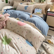 A Partysu Only Quilt Cover  1