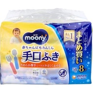 unicharm - MOONY 手、口濕紙巾補充裝 58片 X 8包 [平行進口] #247585