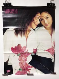 楊千嬅 海報 Yes!  Miriam Poster