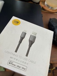 SMARTDEVE MFi認證 Lightning to USB充電線