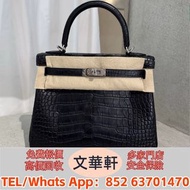 ♻️：Hermes kelly25黑銀霧面鱷魚皮方塊W刻 名牌手袋 手提包 舊手袋 單肩包 斜挎包 水桶包 包包 中古包 二手手袋 卡地亞Cartier 寶格麗BVLGARI 伯爵·尚美巴 CHAUM