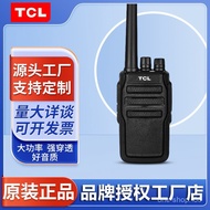 TCLHT6 Kuasa Tinggi Luar HT9 Komersial Awam Tapak HT8 Keselamatan Harta Hotel Sesuai untuk