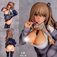 SkyTube illustration by Mataro Gal JK Gale 1/6 Student Uniform School Native Figure Anime Manga