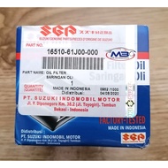 Suzuki Swift/Swift Dzire Oil Filter
