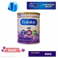 Enfalac Baby GE (800g / 1.65kg) (Milk Formula)