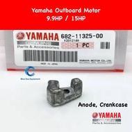 Anode 9.9HP / 15HP Yamaha Outboard - 682-11325-00