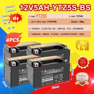 Little Bee แบตเตอรี่ 12V 5AH-YTZ5S/12V7AH-YTZ7S/12V9AH-YTX9L~12N9L แบตเตอรี่มอเตอร์ไซค์ แบตเตอรี่แห้