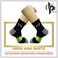 Motit sports socks (y0n3x) men's socks badminton socks Original