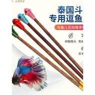 Betta Stick Red Funny Stick Stimulate Betta Interactive Fun Betta Lively Betta