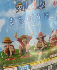 海賊王 大和扭蛋